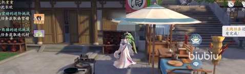 浮生忆玲珑180道菜谱分享 浮生忆玲珑食谱大全