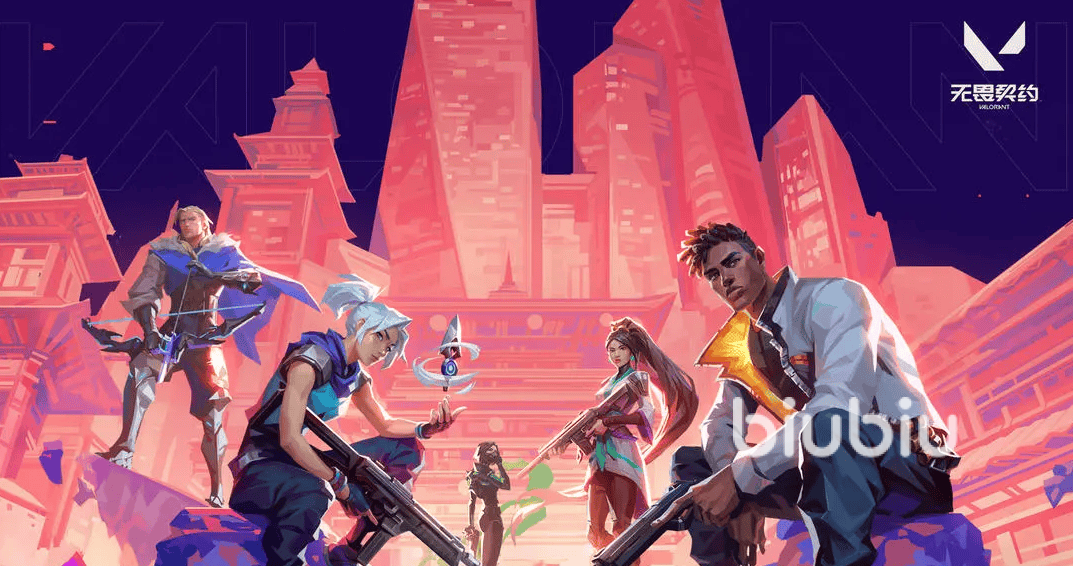 电竞加速器哪个最好最稳定 最好用的电竞加速器分享