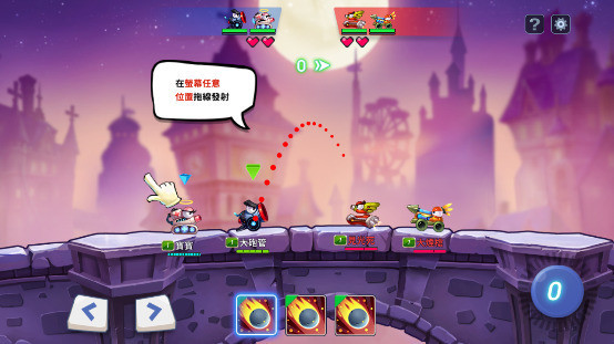 承袭《疯狂坦克》的《轰啊坦克 M》官方正式版什么时候上线？