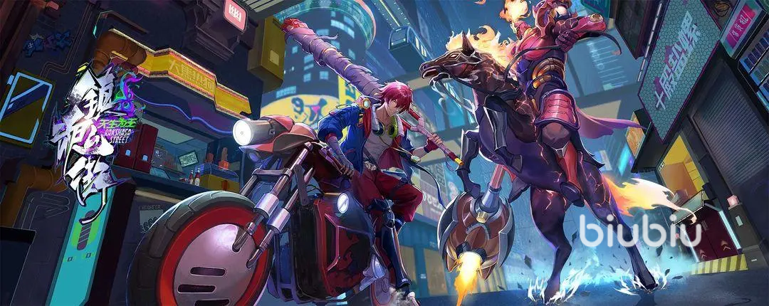 镇魂街天生为王抽哪个角色划算 镇魂街天生为王抽什么角色好