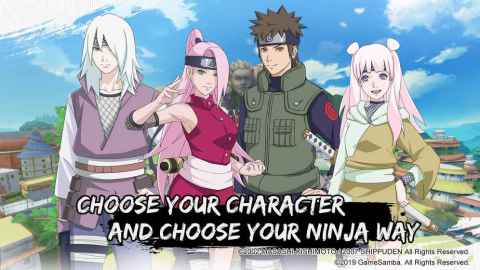 火影忍者：Slugfest