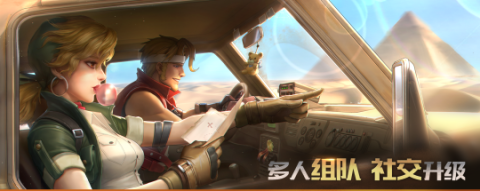 《合金弹头 代号：J》（待定）