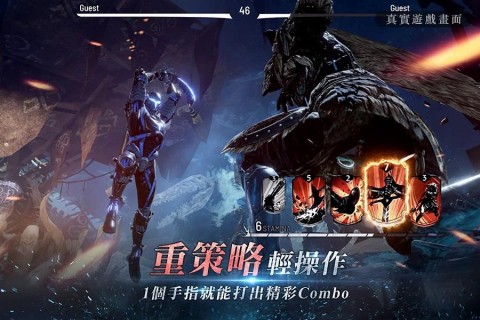 INVICTUS精英先行版