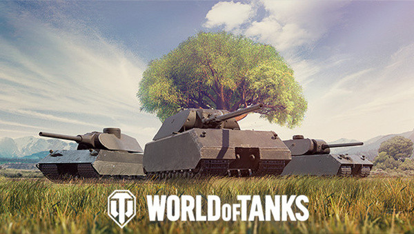 《坦克世界》常见问题及解法