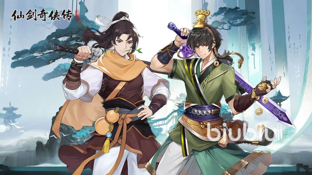 仙剑奇侠传新的开始怎么玩 仙剑奇侠传新的开始好玩吗