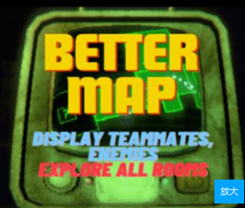 R.E.P.O大型Mod整合包