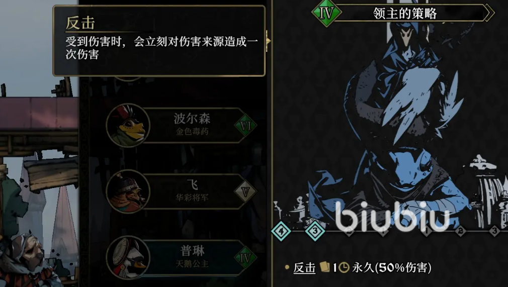 安尼姆的无尽旅途普琳怎么玩 安尼姆的无尽旅途普琳玩法介绍