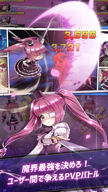 小邪神飞踢～神保町放置大作战