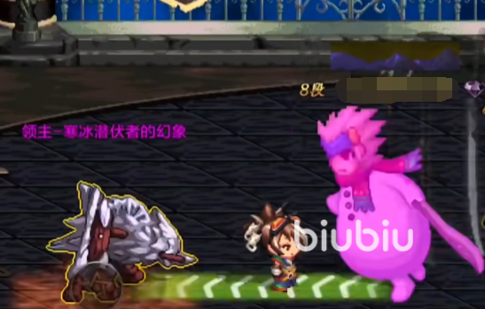 dnf手游狂战和剑魂哪个好 dnf手游狂战和剑魂职业分析