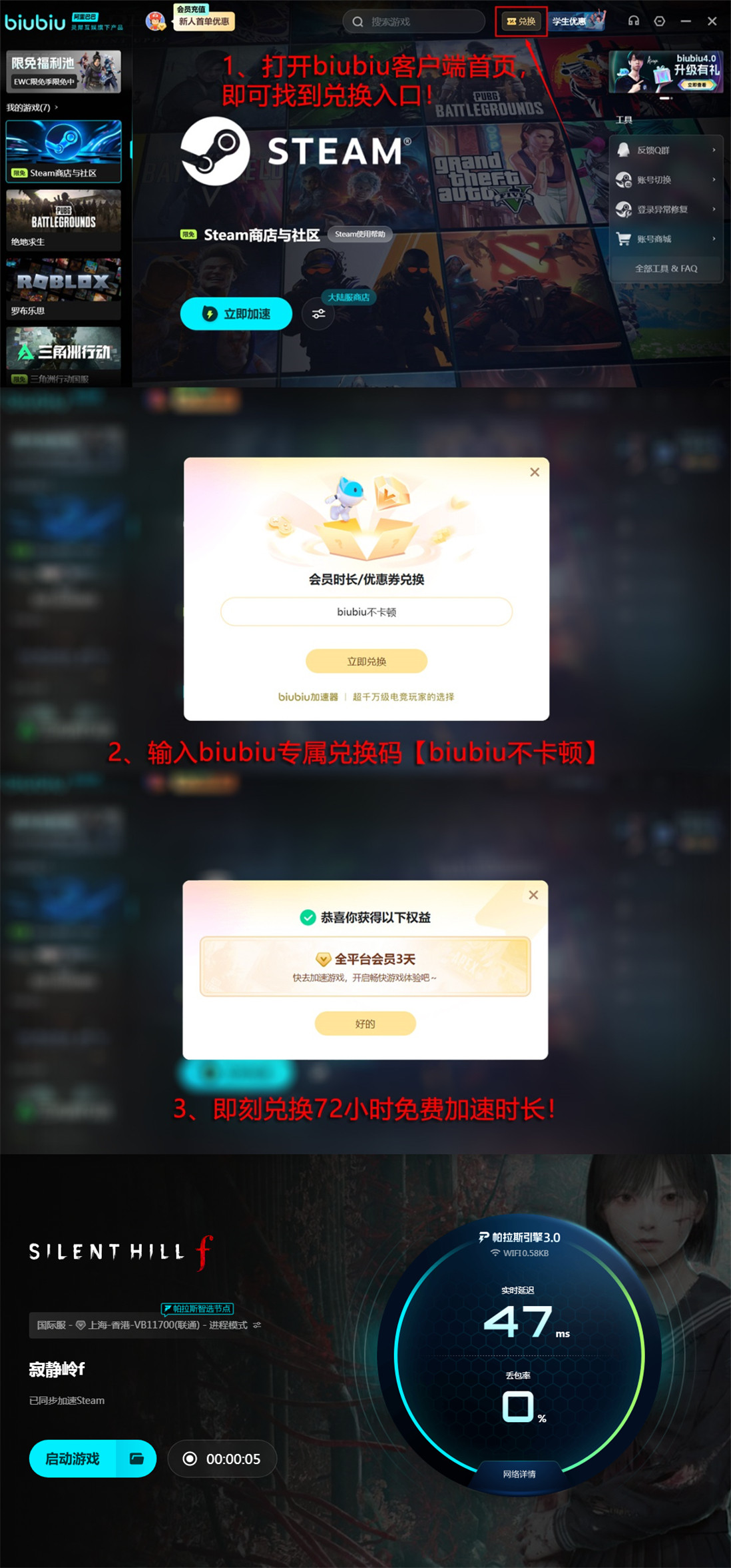 寂静岭f好玩吗 寂静岭f评测分析