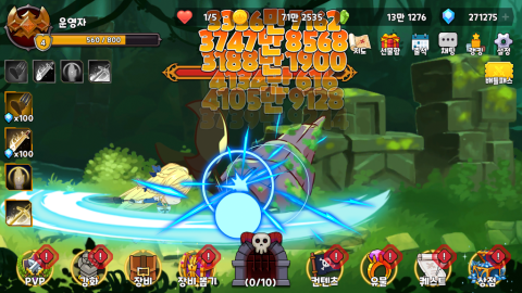 大天使育成（韩服）