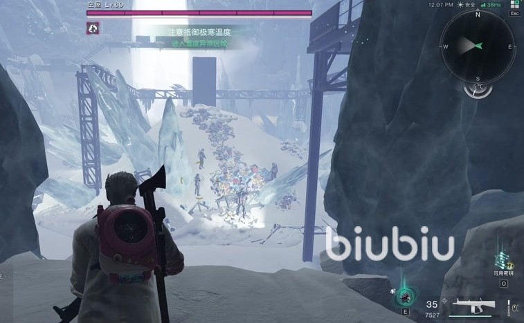 七日世界寒境怎么打 七日世界寒境打法攻略