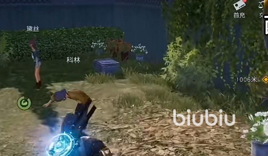 黎明觉醒赛恩斯丘陵宝箱攻略 黎明觉醒生机丘陵渡鸦避难所宝箱获取指南