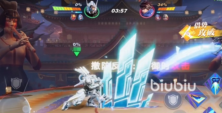 星之破晓无限飓风打李白怎么打 星之破晓无限飓风号凤求凰打法攻略