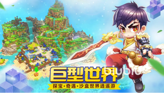 永恒岛变身玩具怎么获得 变身玩具获取攻略