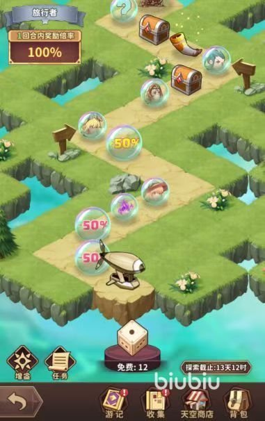 决战地牢活动有哪些 决战地牢活动玩法介绍