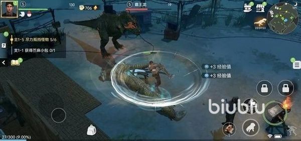 迷失蔚蓝手游攻略 迷失蔚蓝快速成长指南分享