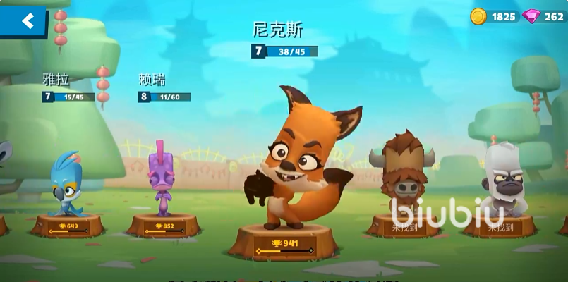 动物王者有哪些角色 动物王者所有角色介绍