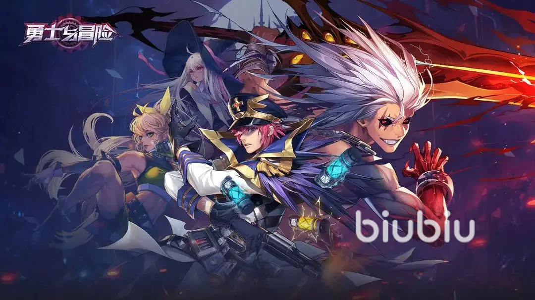 勇士与冒险金币怎么获得 勇士与冒险金币获取方法介绍