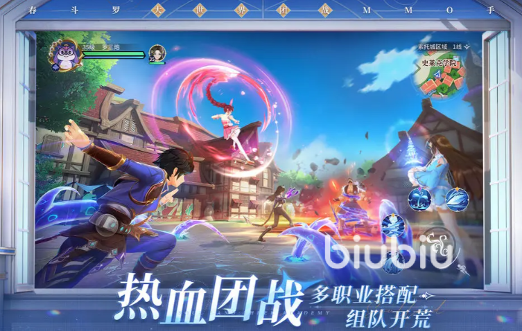 斗罗大陆史莱克学院测试资格获取攻略 测试资格获取方法说明