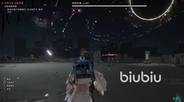 七日世界诡秘侍者闯关攻略 七日世界诡秘侍者怎么打