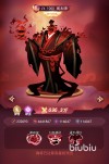 神行九歌手游什么职业厉害 神行九歌手游强势职业推荐