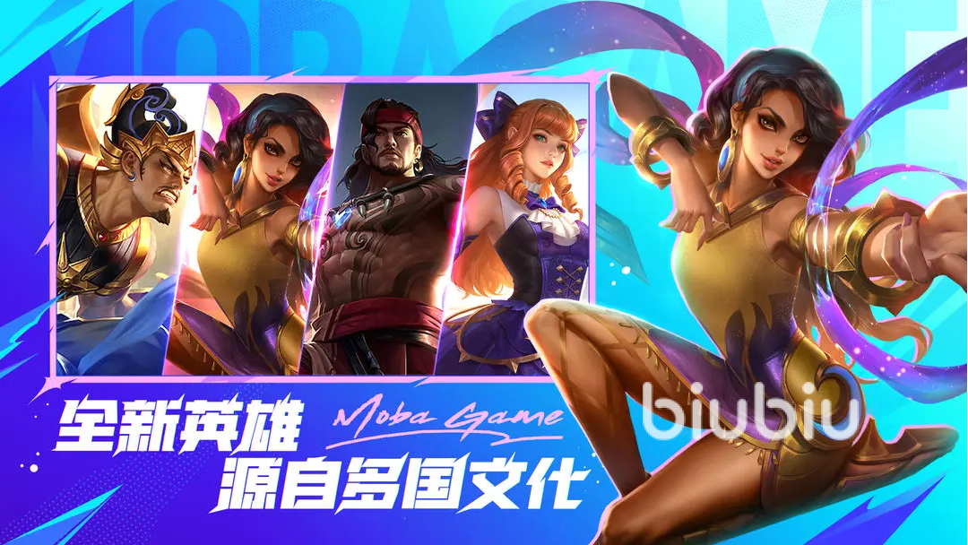 决胜巅峰内测版资格如何领取 决胜巅峰内测申请方法介绍