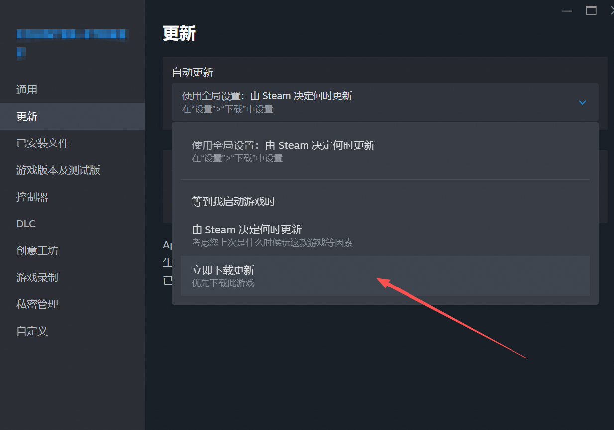 MECCHA CHAMELEON常见问题解决方式