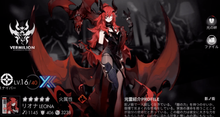 白夜极光最强角色推荐 白夜极光开局什么角色好