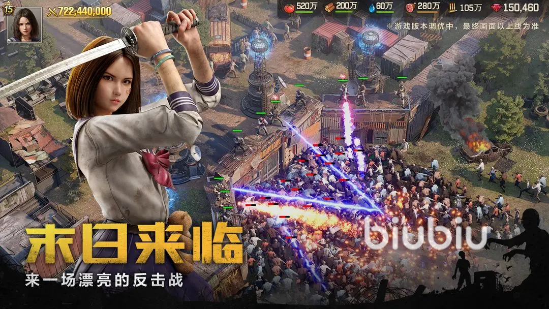 荒野迷城攻略新手必备 荒野迷城萌新游玩指南