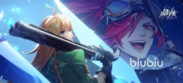 晶核coa枪炮师怎么样 枪炮师强度解析