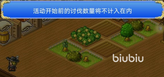 大航海探险物语火雀丽哪里多 刷火雀丽地点简介