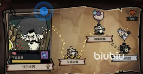 饥荒新家园雕文系统玩法是什么 饥荒新家园雕文系统玩法解析