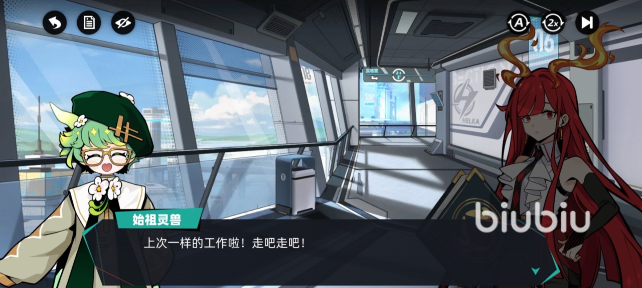 赛尔计划始祖灵兽获取方法 赛尔计划始祖灵兽角色解锁方法