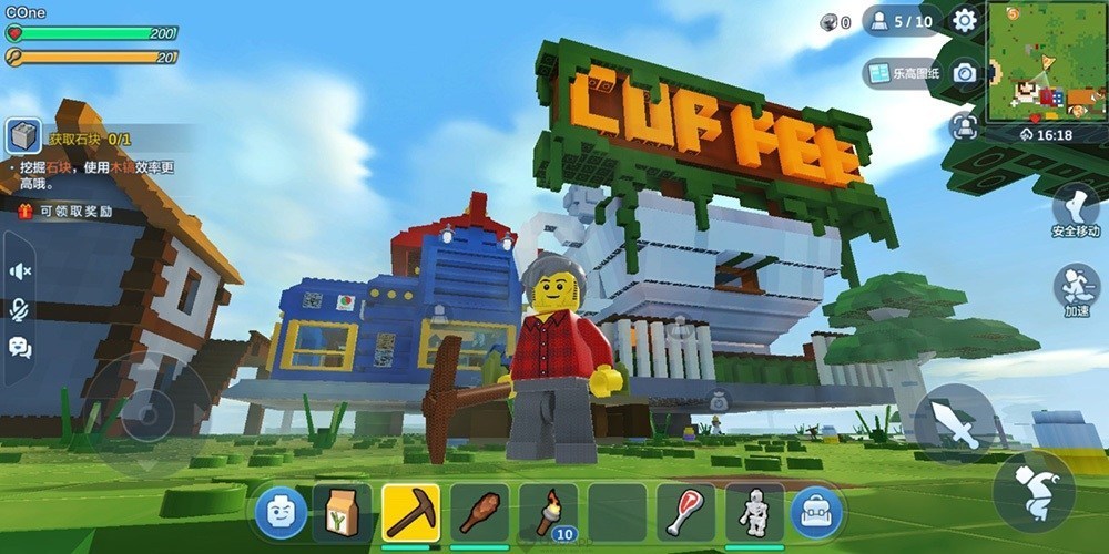 《乐高®无限》手游创造模式&生存模式上线介绍