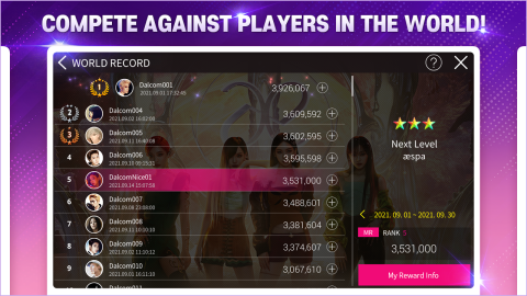 SuperStar SMTOWN（韩服）