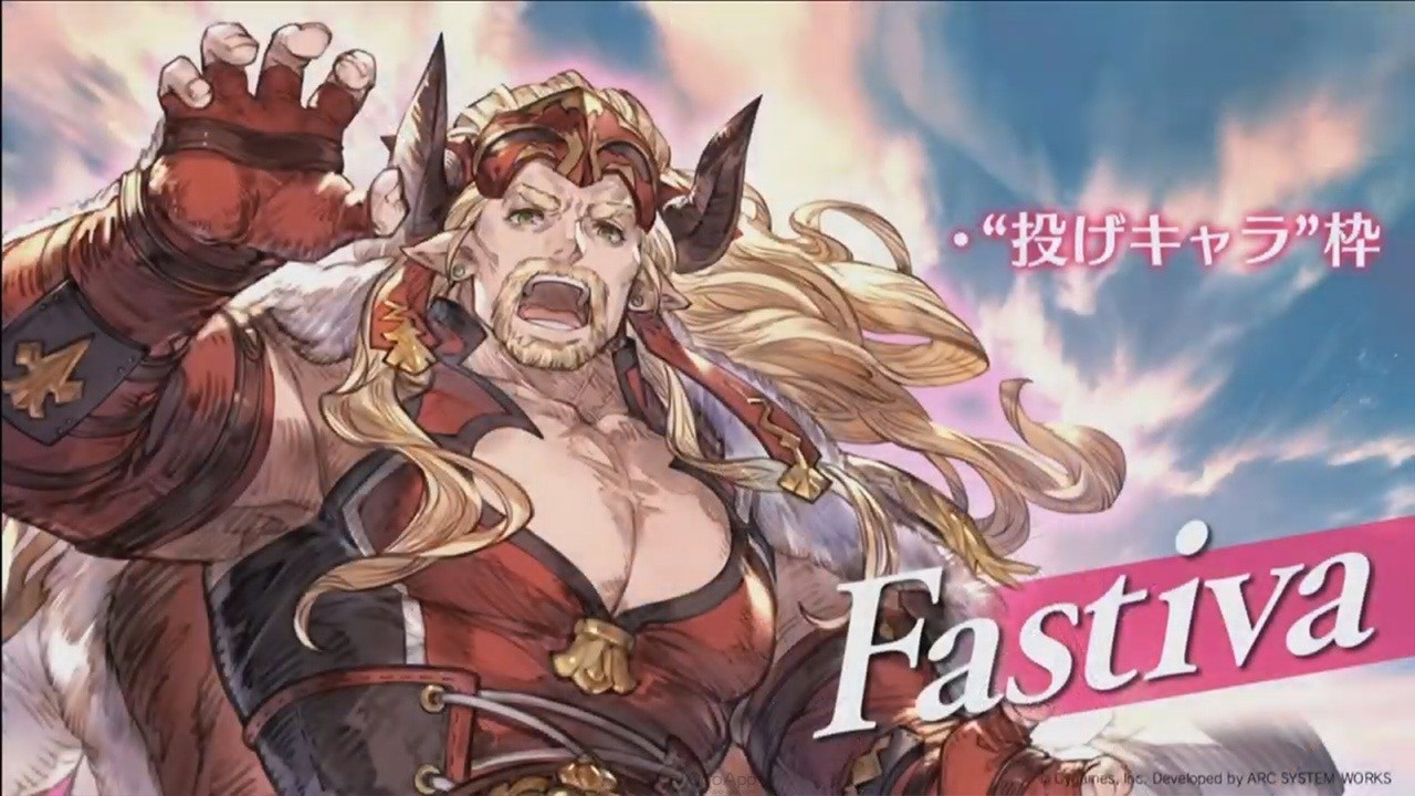 《碧蓝幻想 Versus》PS4「Metera」登场 游戏特色介绍