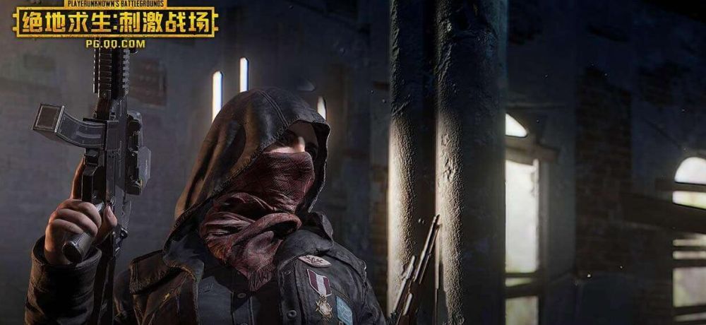 ios玩家怎么玩上《PUBG M》日韩服 外服吃鸡登录方法教程