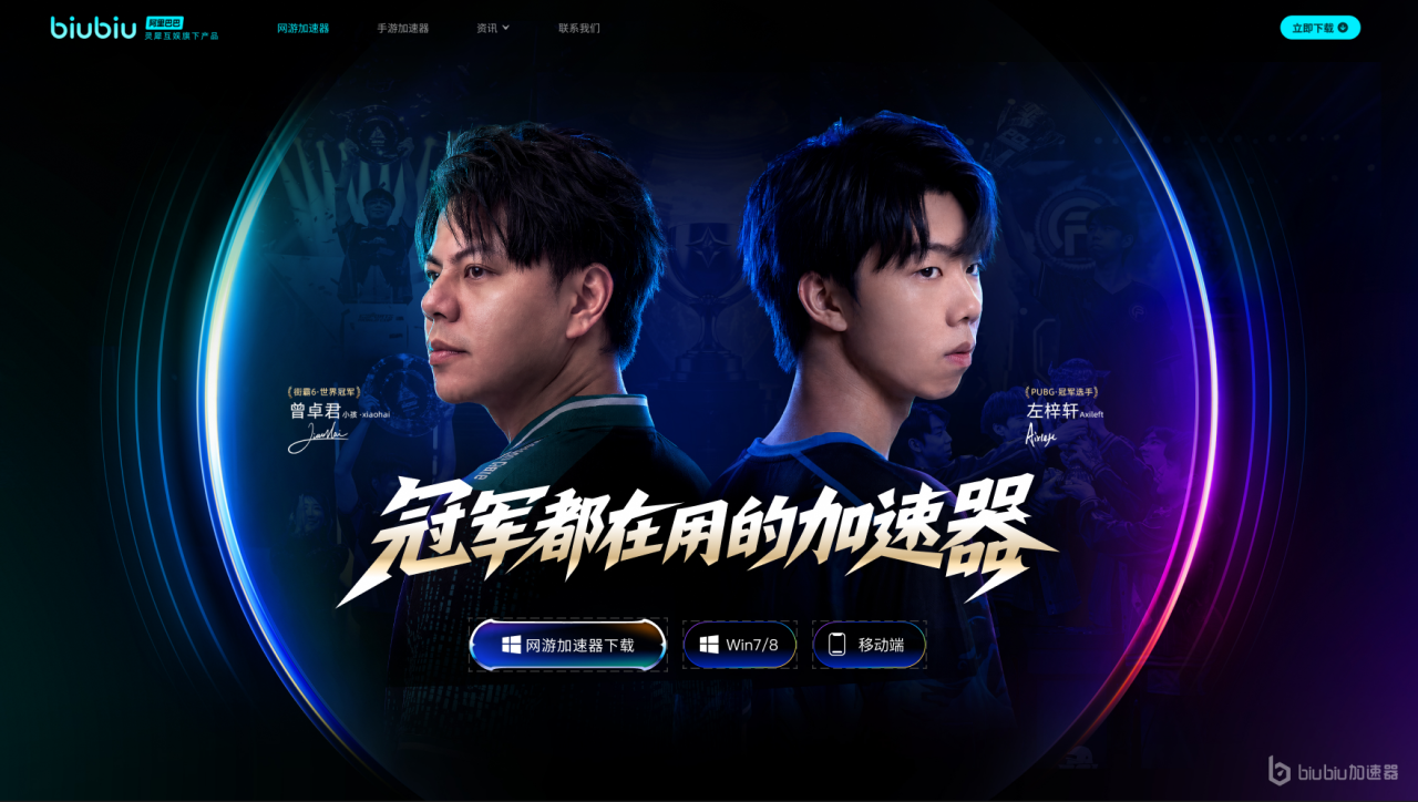 steam错误代码1001怎么办 steam错误代码-1001解决方法
