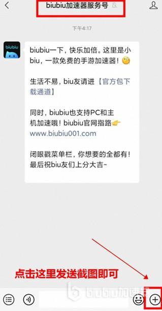 cod20金库版和普通版区别有哪些 使命召唤20金库版价格多少