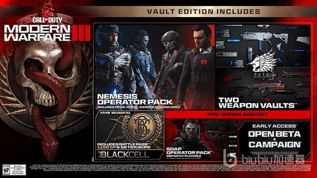 cod20金库版和普通版区别有哪些 使命召唤20金库版价格多少