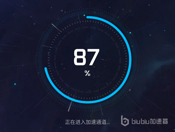 掠影纷争加速器用哪个 速度快的掠影纷争加速器分享