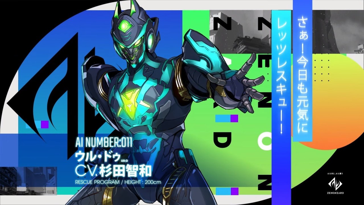 zenonzard正式推出游戏系统登场角色声优介绍