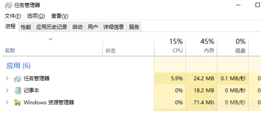 黑暗之魂3闪退怎么办 应对黑暗之魂3闪退加速器推荐