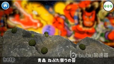 《クマムシさん惑星》好不好玩？日本推出生物科学家RPG游戏