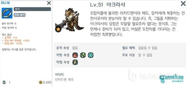 《月光雕刻师》挂机点应该定在哪里？自动狩猎说明