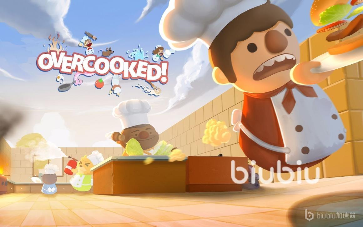 胡闹厨房闪退解决方法一览 胡闹厨房闪退怎么办