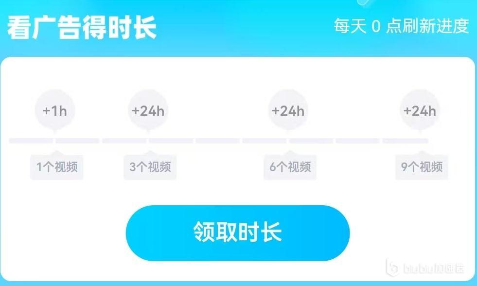 漫威神秘混乱内测资格怎么获得 漫威神秘混乱二测预约途径介绍