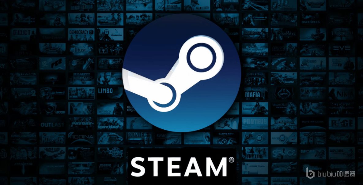 steam错误代码1001怎么办 steam错误代码-1001解决方法
