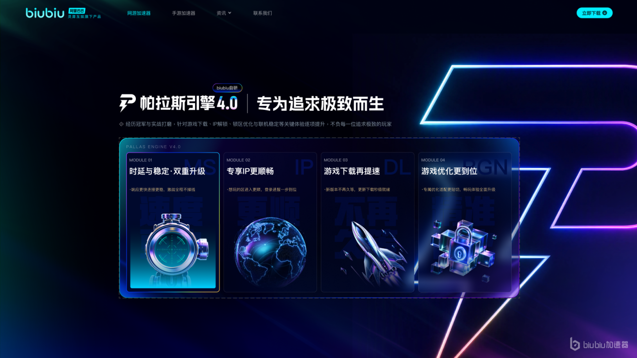 steam错误代码1001怎么办 steam错误代码-1001解决方法